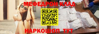 эйфоретик Аргун