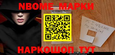меф VHQ Апшеронск