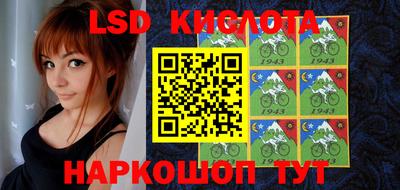 ALPHA PVP Апрелевка
