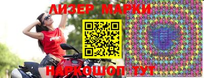 эйфоретик Аргун