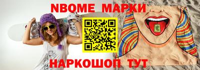 не бодяженный Апрелевка