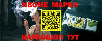 не бодяженный Апрелевка