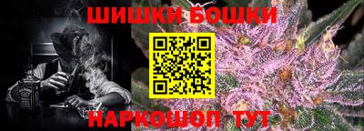 кокс Аргун