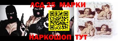 не бодяженный Апрелевка