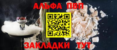 кокс Аргун