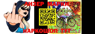 кокс Аргун