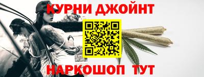 меф VHQ Апшеронск