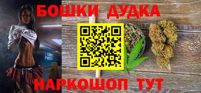 ALPHA PVP Апрелевка