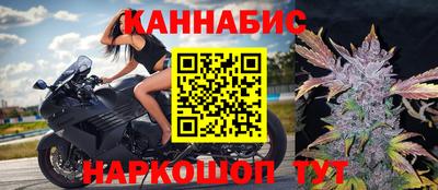 меф VHQ Апшеронск