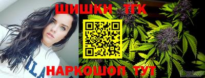 кокс Аргун
