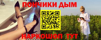 скорость Балахна