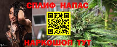 меф VHQ Апшеронск