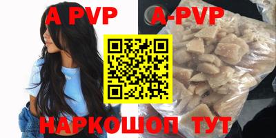 кокс Аргун