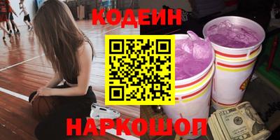 мдпв Балаково