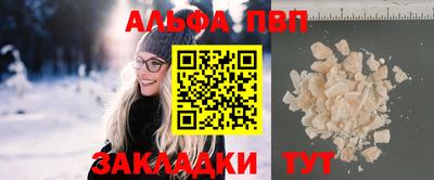 кокс Аргун