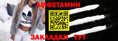 ALPHA PVP Апрелевка