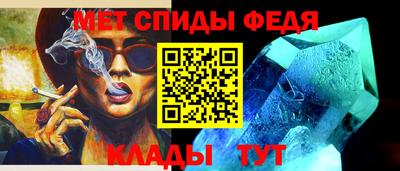 кокс Аргун
