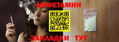кокс Аргун