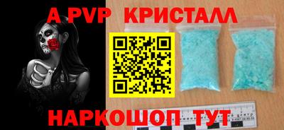 не бодяженный Апрелевка