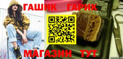 кокс Аргун