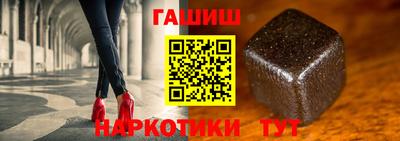 a pvp Балашиха