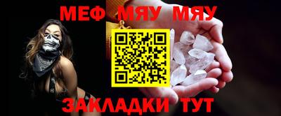 дистиллят марихуана Балаково