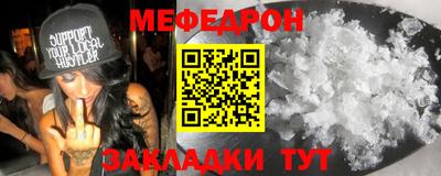 ALPHA PVP Апрелевка