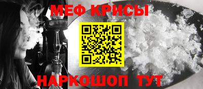 ALPHA PVP Апрелевка