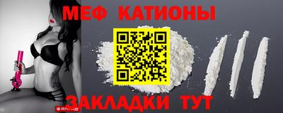 кокс Аргун