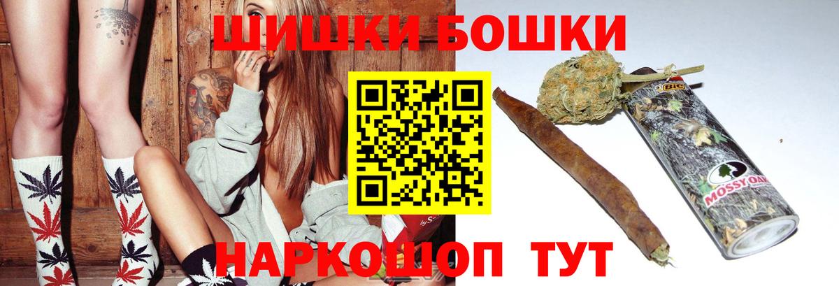 Каннабис THC 21% Артём